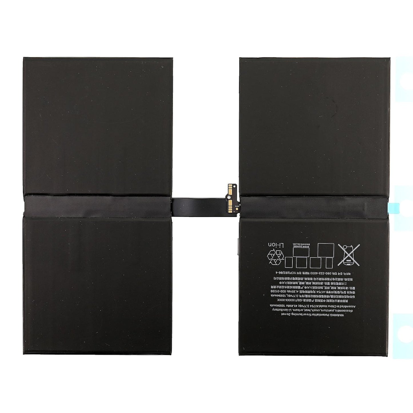 REPLACEMENT FOR IPAD PRO 12.9" 2ND GEN BATTERY A1754 10994MAH
