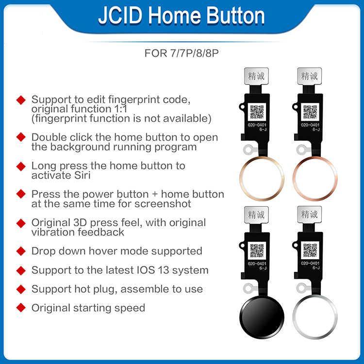 JC 6 GEN UNIVERSAL HOME BUTTON WITH RETURN FUNCTION FOR IPHONE 77PLUS88PLUSSE 2ND - EXPRESS PARTS -WHOLESALE CELLPHONE REPAIR PARTS