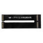 LCD SCREEN TESTING CABLE FOR IPAD PRO 12.9"