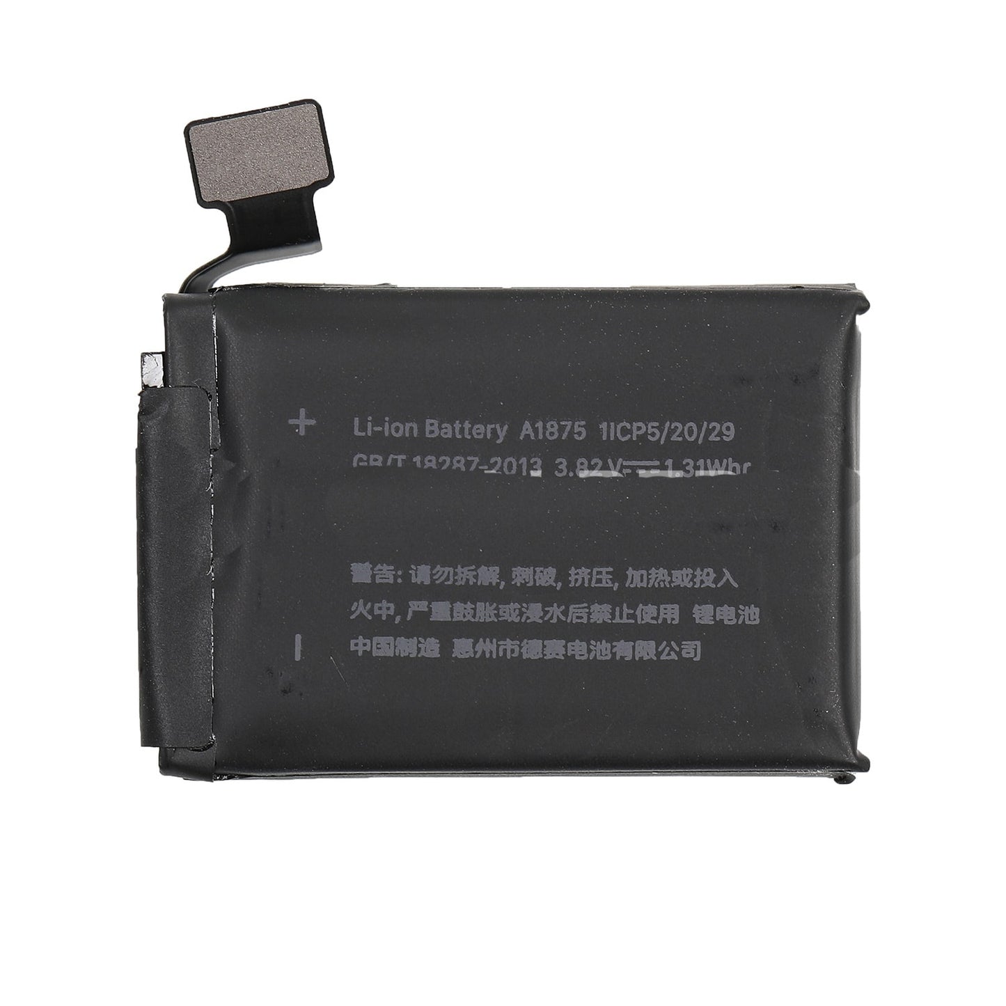 REPLACEMENT FOR APPLE WATCH SERIES 3RD GPS BATTERY 42MM