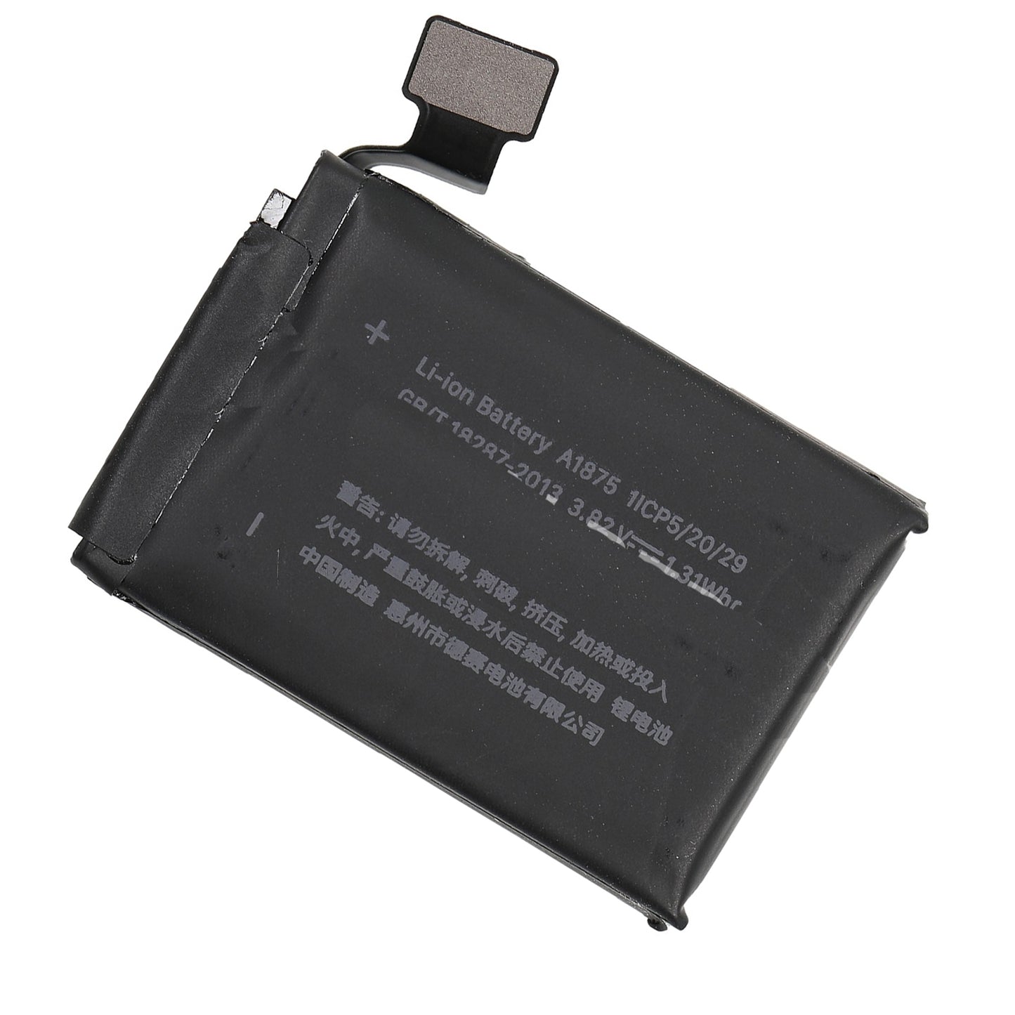 REPLACEMENT FOR APPLE WATCH SERIES 3RD GPS BATTERY 42MM