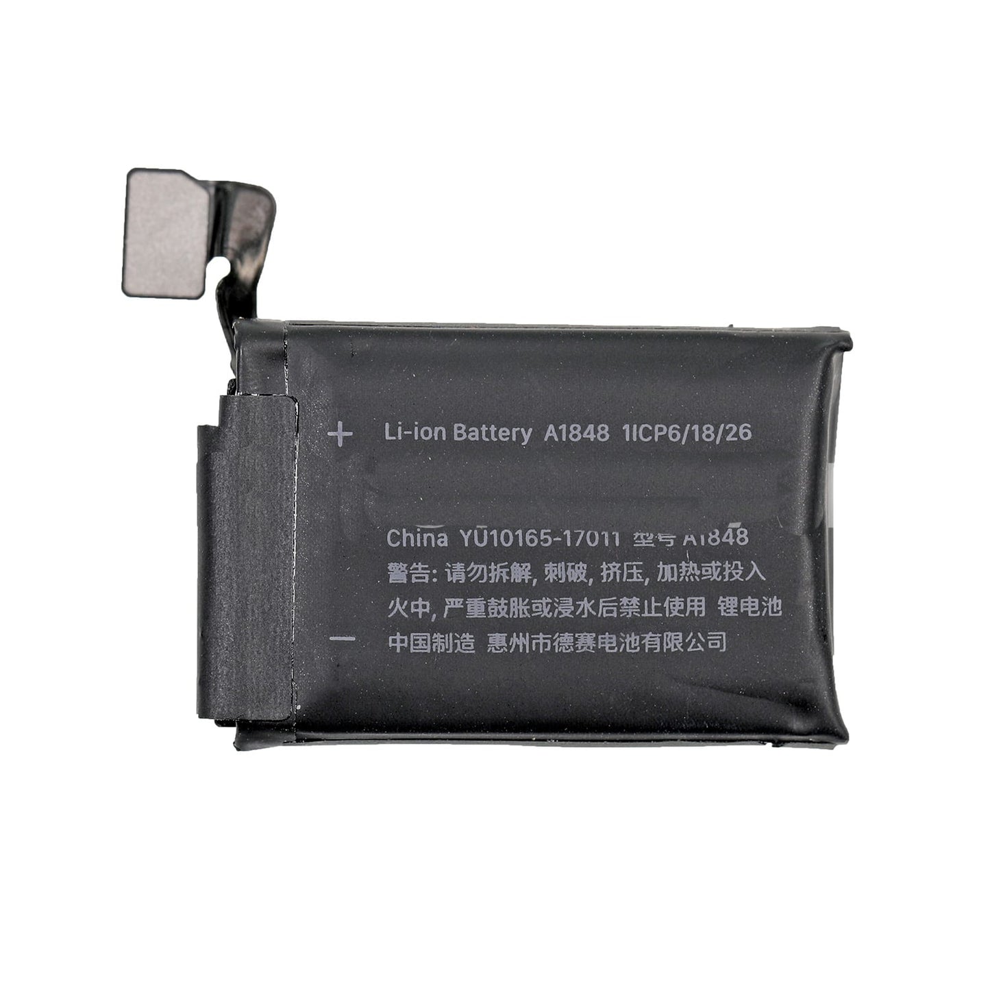 REPLACEMENT FOR APPLE WATCH SERIES 3RD GPS+CELLULAR BATTERY 38MM
