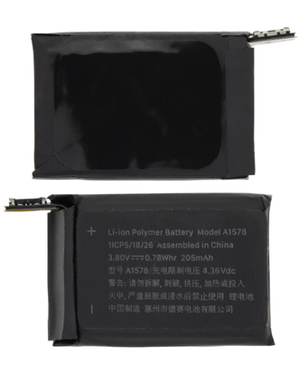 REPLACEMENT FOR APPLE WATCH (38MM) BATTERY REPLACEMENT