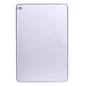 REPLACEMENT FOR IPAD MINI 4 SILVER BACK COVER - WIFI VERSION