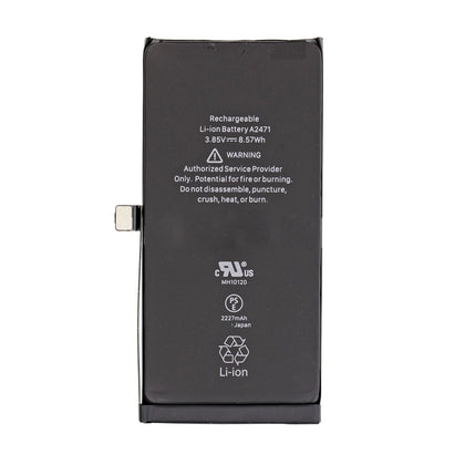 REPLACEMENT FOR IPHONE 12 MINI BATTERY