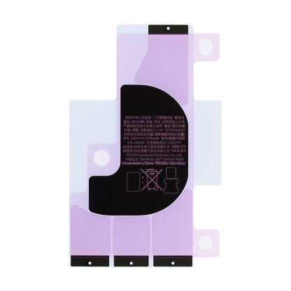 REPLACEMENT FOR IPHONE X BATTERY ADHESIVE STRAP