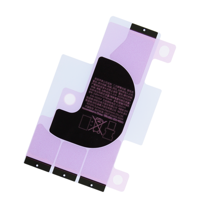 REPLACEMENT FOR IPHONE X BATTERY ADHESIVE STRAP