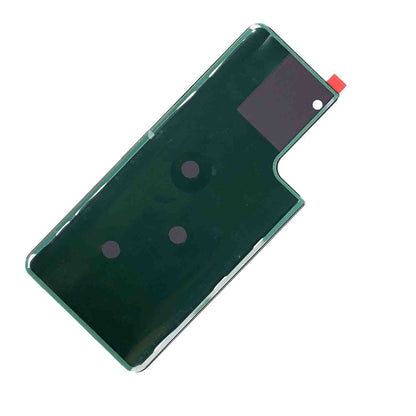 REPLACEMENT FOR SAMSUNG GALAXY S21 PLUS BATTERY DOOR - SILVER
