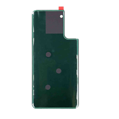 REPLACEMENT FOR SAMSUNG GALAXY S21 PLUS BATTERY DOOR - VIOLET