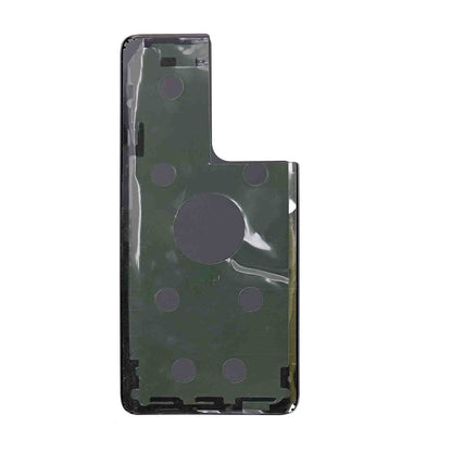 REPLACEMENT FOR SAMSUNG GALAXY S21 ULTRA BATTERY DOOR - BLACK