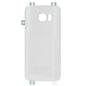 REPLACEMENT FOR SAMSUNG GALAXY S7 EDGE SM-G935 BACK COVER - WHITE