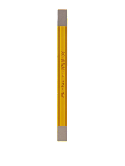 TOUCHSCREEN TESTING CABLE FOR IPAD PRO 9.7 (2PCS/SET)