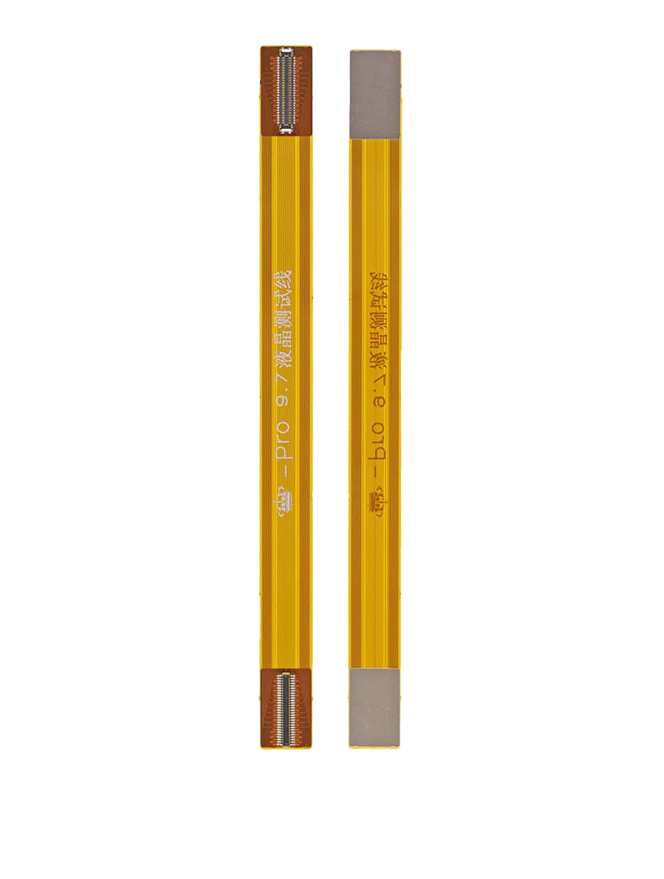 TOUCHSCREEN TESTING CABLE FOR IPAD PRO 9.7 (2PCS/SET)